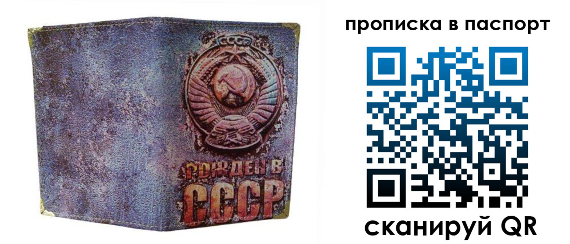 форма 3 в Кушве